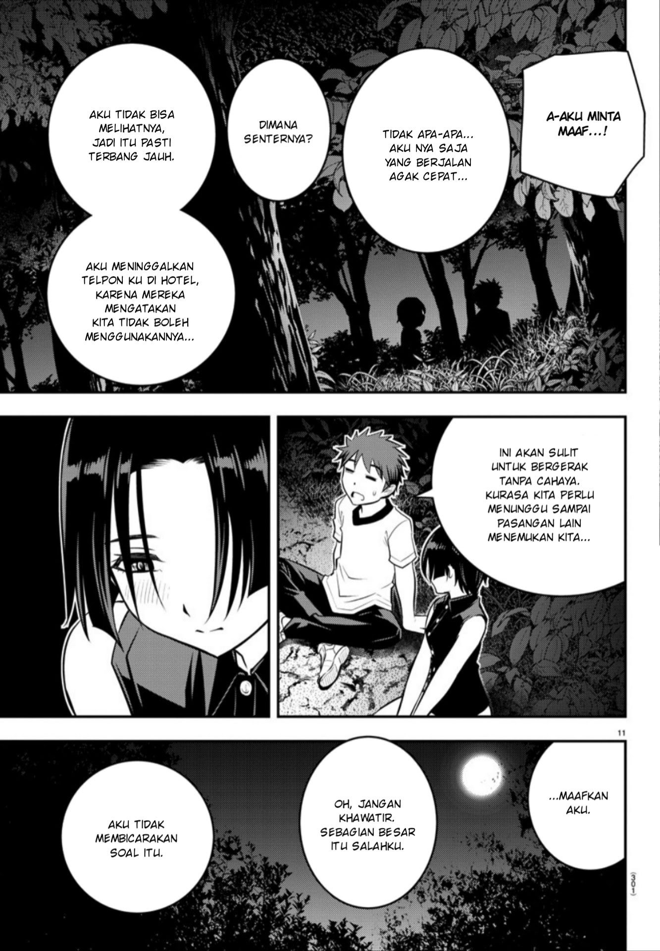 Yankee JK Kuzuhana-chan chapter 12